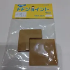 Item thumbnail for item 8290b6f0-c163-4b1b-bf4a-f70271c7aa68