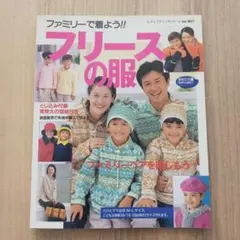 Item thumbnail for item b30654e9-3d11-486a-9eeb-e81c8ee384d3