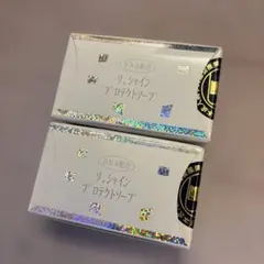 Item thumbnail for item 41c8f293-ce57-4627-931d-c300d3a93f91