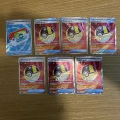 ポケモンカード　ポケパッドSR1枚、ハイパーボールSR6枚