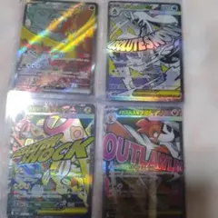 Item thumbnail for item d897b15a-be78-4018-a6a2-213df13f3b83