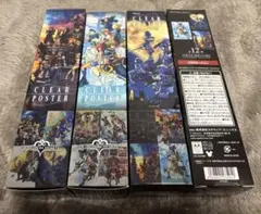 Item thumbnail for item eaf67470-f460-4f65-9155-36d3c85e33a2