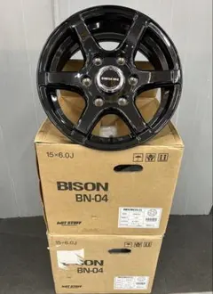 送料込☆アルジェノンフェニーチェRX6☆14×5J+45☆タウンエース - メルカリ
