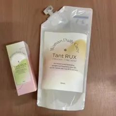 Aki様専用✨【タントリュクス】