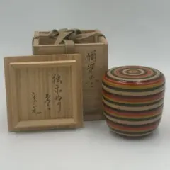朱中棗 光琳波蒔絵 金蒔絵 岡本陽斎 共箱 R1418お3 - メルカリ