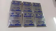 にじさんじコラボカード 未開封60枚セット