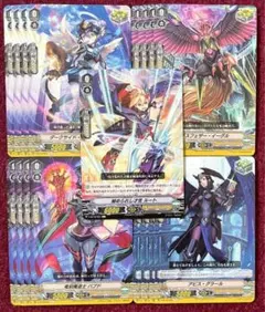 シャドウパラディン 初期デッキ パーツ&スリーブ込み シャドウパラディン デッキパーツセット売り【初期】スリーブ付 47枚