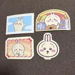 ちいかわ ダイカットステッカー うさぎ 4枚セット