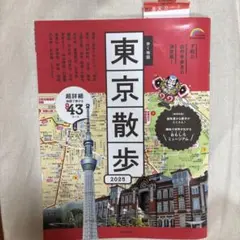 Item thumbnail for item bfd1f274-ba95-46e7-a497-d8c5e92bdb38