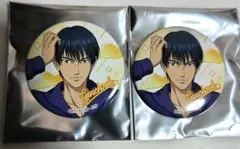 Item thumbnail for item e0df7d4d-1083-41df-a3a6-5bba862d4025