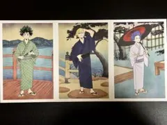 ヒロアカ アニメイト特典 ポストカード 緑谷出久 物間寧人 心操人使