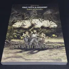 2026年最新】man with a mission レコードの人気アイテム - メルカリ