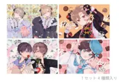 2026年最新】origooの人気アイテム - メルカリ