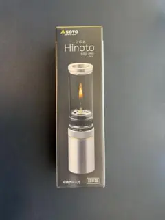 2026年最新】soto ひのとの人気アイテム - メルカリ