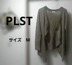 【PLST】グレー オフショルダー ニットセーター　ウール19％アンゴラ2％