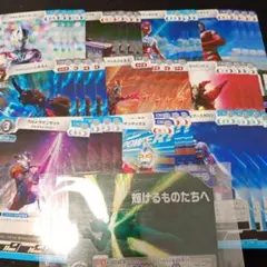 ウルトラマンカードゲーム　輝けるものたちへ　プロモ　ギャラクシー　おまけ付き