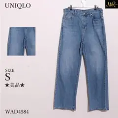 ユニクロ パンツ ストレート ジーンズ デニム ボタン付き ポケット付き 美脚