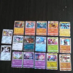 ポケモンカード R まとめ売り 17枚セット