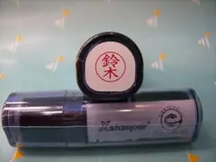 mocota様 リクエスト 2点 まとめ商品