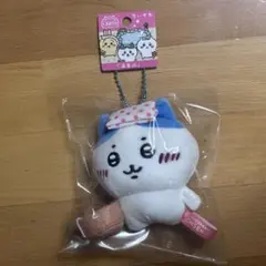 ちいかわ ハチワレ 温泉地 マスコット キーホルダー ぬいぐるみ