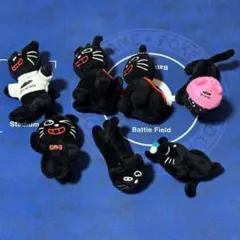 TOP4 キヨ猫マスコットキーホルダーコレクション セット まとめ売り
