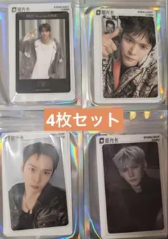 2026年最新】RIIZE ウンソク トレカ 中華の人気アイテム - メルカリ