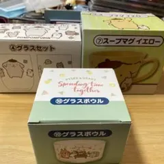 サンリオ当りくじ 3個セットのサムネイル