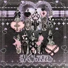 Item thumbnail for item 0da59b85-a632-4f3d-b46d-df817983df69