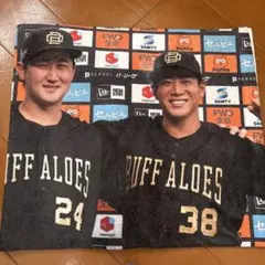 2026年最新】オリックス タオル 紅林の人気アイテム - メルカリ