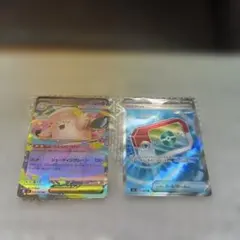 Item thumbnail for item d7ec88e2-ab18-4156-a924-8334a813ed75