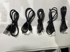 MicroUSB ケーブル