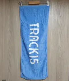 Item thumbnail for item 03e0f26e-a85e-40e3-bc2e-82f3571f509d