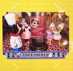 ディズニー フォトファン 台紙 ミッキー ミニー シェフミッキー