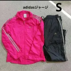 美品！adidasレディースジャージ上下セット Sサイズ ピンク
