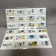 まめっち　おやじっち　ござるっち　たまごっち　ちょこぶろっくしーる　シール