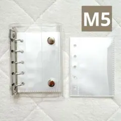 【 未使用新品 】SHEIN シーイン シール帳 クリアバインダー リフィル付