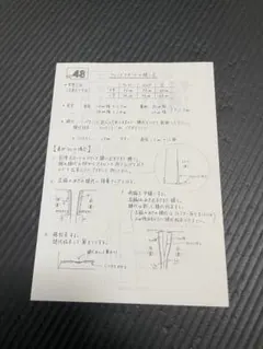 Item thumbnail for item e32036cf-7e3a-4245-9262-f505131ab42a