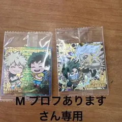 ヒロアカウエハースシール