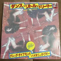 ◎オリジナル盤/Claus Ogerman / Latin Rock /レコード - メルカリ