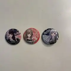 にじさんじ　くら寿司コラボ缶バッチ　まとめ売り