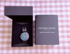 SuperGroupies 狡噛慎也 PSYCHO-PASS サイコパス 腕時計 - メルカリ