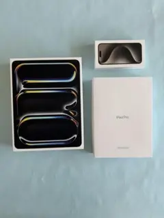 iPad Pro & iPhone Proの空箱セット