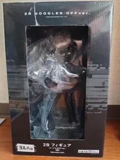 Item thumbnail for item 7ca08ead-eaca-49e8-94aa-04d436c7e600