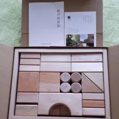 値下げ！自然素材 寄木のつみき
