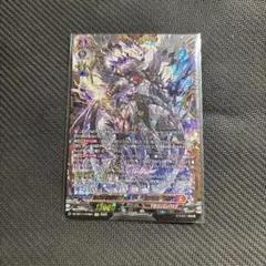 ヴァンガード 零から歩む者 ブラグドマイヤー・ネクサス SEC - メルカリ