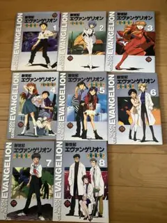 『初版』新世紀エヴァンゲリオン フィルムブック 8 Amazon.co.jp: 新世紀エヴァンゲリオン・フィルムブック 8 (NEWTYPE
