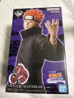 2026年最新】NARUTO ペイン フィギュアの人気アイテム - メルカリ