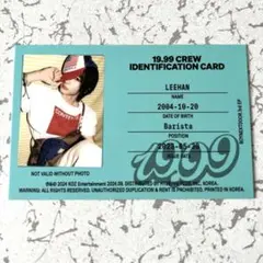 BOYNEXTDOOR イハン 19.99 ID CARD トレカ