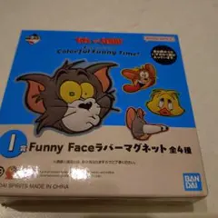 Mango Pudding様 リクエスト 2点 まとめ商品