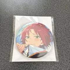 あんスタ　衣更真緒　缶バッジ